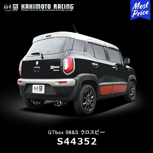 `{ JLg }t[ GTbox 06&S NXr[yS44352z| W[eB[{bNX SUZUKI XYL XBEE nCubh MZ/MX DAA-MN71S K10C WA05A 17/12- ԌΉ