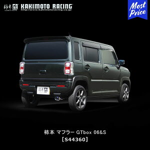 `{  }t[ tANXI[o[ nX[ GTbox 06&S yS44360z | GL][Xg rCn }c_ XYL MS52S MR52S hXAbv JX^ `[jO JLg [VO JQRF