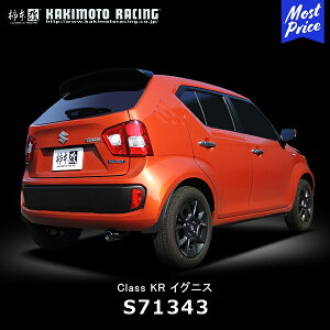 `{ }t[ Class KR COjX nCubhpyS71343z| JLg[VO NX P[A[ IGNIS XYL SUZUKI KAKIMOTO X|[c}t[ ԌΉ