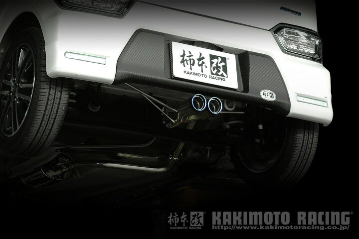 楽天市場】柿本改 マフラー Class KR センター出し スズキ ワゴンR 