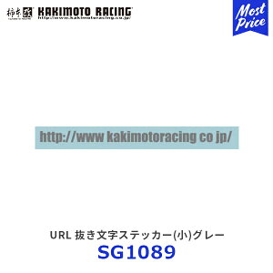 �`�{�� URL ���������X�e�b�J�[(��)�O���[ 1���ySG1089�z| �J�L���g���[�V���O kakimoto �X�e�b�J�[