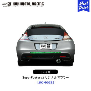 `{  }t[ CR-Z SuperFactoryIWi}t[ ySOM005z Zp | GL][Xg rCn HONDA z_ JX^ `[jO JLg [VO