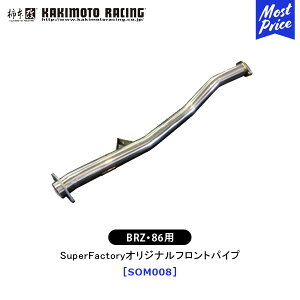 `{  BRZ 86 SuperFactoryIWitgpCv ySOM008z Zp | }t[ GL][Xg rCn TOYOTA g^ SUBARU Xo JX^ `[jO JLg [VO