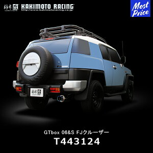 `{ }t[ GTbox 06&S FJN[U[yT443124z| TOYOTA CBA-GSJ15W JLg[VO kakimoto GL][Xg rCn ԌΉ