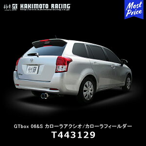 `{ }t[ GTbox 06&S J[ANVI / J[tB[_[yT443129z| TOYOTA COROLLA JLg[VO kakimoto GL][Xg rCn ԌΉ