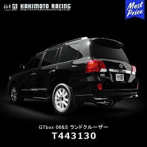 `{ }t[ GTbox 06&S hN[U[yT443130z| TOYOTA LANDCRUISER N JLg[VO kakimoto GL][Xg rCn ԌΉ