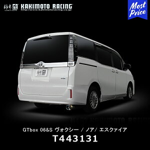 `{ }t[ GTbox 06&S As[X̂ HNV[ /GXN@CA/mAyT443131z| TOYOTA VOXY NOAH ESQUIRE nCubh JLg[VO kakimoto GL][Xg rCn ԌΉ