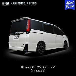 `{ }t[ GTbox 06&S HNV[ZS mASi 2WD iDBA-ZRR80WjGWF3ZR-FAE NF14/01`yT443132z| VOXY NOAH TOYOTA