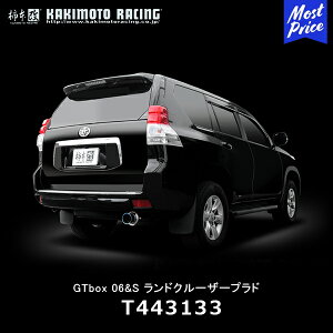 `{ }t[ GTbox 06&S GT box 06&S TOYOTA hN[U[vhyT443133z| CBA-TRJ150W TOYOTA LANDCRUISER Nvh JLg[VO kakimoto GL][Xg rCn ԌΉ