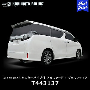 `{ }t[ GTbox 06&S As[X̂ At@[h / Ft@CAyT443137z| TOYOTA ALPHARD VELLFIRE JLg[VO kakimoto GL][Xg rCn ԌΉ