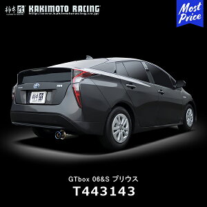 `{ }t[ JLg [VO GTbox 06&S W[eB[{bNX kT443143l vEX 50n | KAKIMOTO KAI GL][Xg g^ TOYOTA PRIUS 50vEX GTBOX06S ԌΉ {