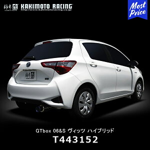 `{ }t[ GTbox 06&S Bbc nCubhyT443152z| JLg g^ TOYOTA Vitz HYBRID DAA-NHP130 1NZ-FXE(1LM) 17/01- X|[c}t[ ԌΉ As[X̂