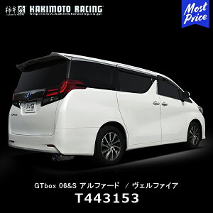 `{ }t[ GTbox 06&S g^ At@[h/Ft@CA m[}op[O[hyT443153z| JLg[VO W[eB[{bNX TOYOTA ALPHALD VELLFIRE X|[c}t[ ԌΉ 