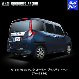 `{ }t[ GTbox 06&S g^ ^N [~[ / _Cnc g[ / Xo WXeB 16/11- yT443154z | JLg[VO GTBOX06S GL][Xg TOYOTA TANK ROOMY / DAIHATSU THOR / SUBARU JUSTY M900 