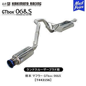 `{  }t[ hN[U[vh GTbox 06&S yT443156z | GL][Xg rCn TOYOTA g^ N hXAbv JX^ `[jO JLg [VO JQRF