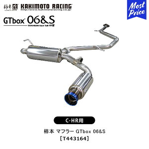 `{  }t[ C-HR GTbox 06&S yT443164z | GL][Xg rCn TOYOTA g^ hXAbv JX^ `[jO JLg [VO JQRF