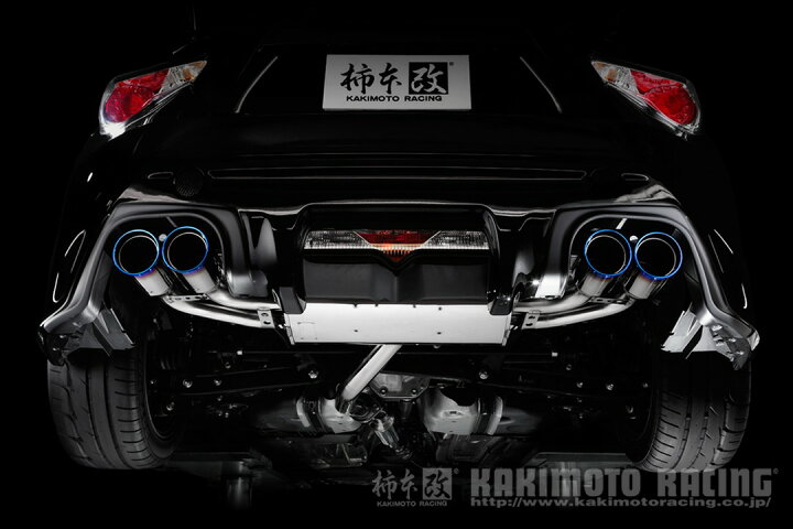 楽天市場】カキモトマフラー Class KR トヨタ 86 TRDバンパー装着車用 