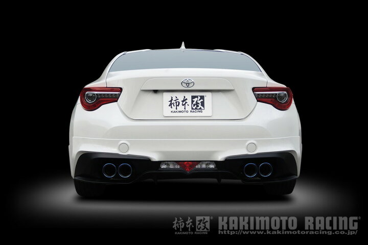 楽天市場】カキモトマフラー Class KR トヨタ 86 TRDバンパー装着車用 