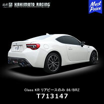 楽天市場】86 柿本改 class krの通販