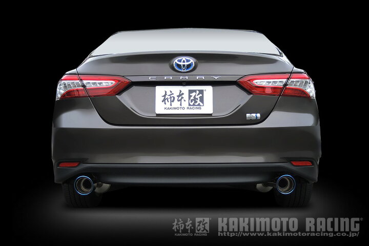 楽天市場】柿本改 カキモト マフラー Class KR 左右出し トヨタ カムリ 