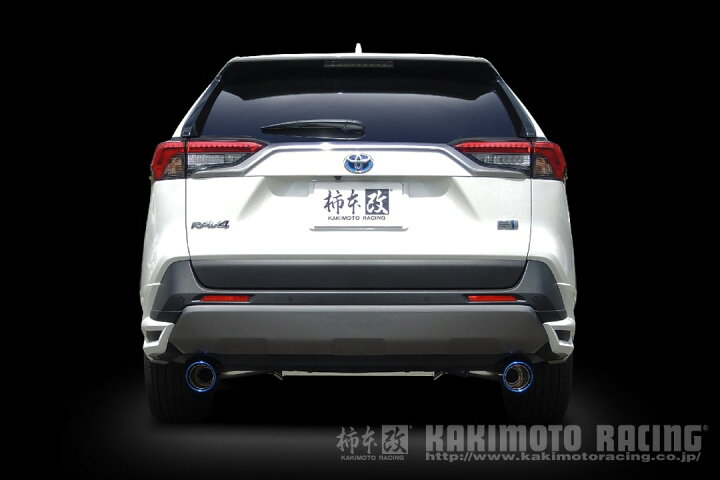 楽天市場】柿本 改 マフラー RAV4 ハイブリッド RAV4 PHV Class KR 