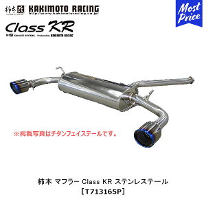 `{  }t[ RAV4 nCubh RAV4 PHV Class KR XeXe[ yT713165Pz | GL][Xg rCn TOYOTA g^ hXAbv JX^ `[jO JLg [VO JQRF