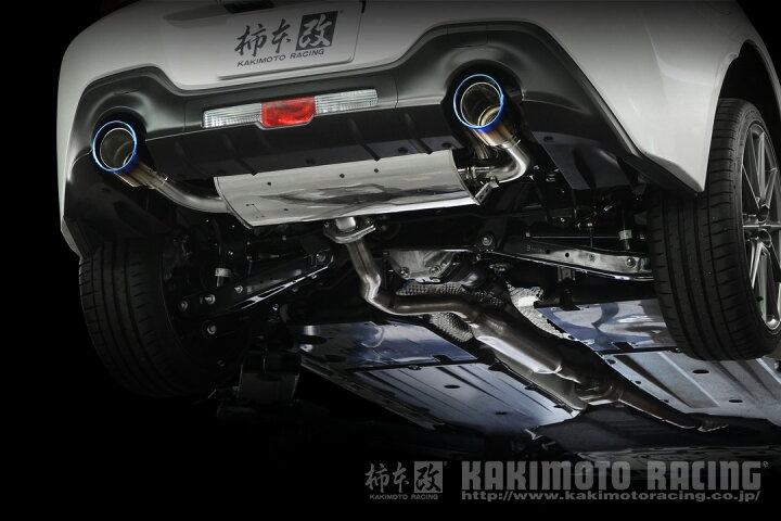 楽天市場】柿本 改 マフラー Class KR ステンレステール リアピース 