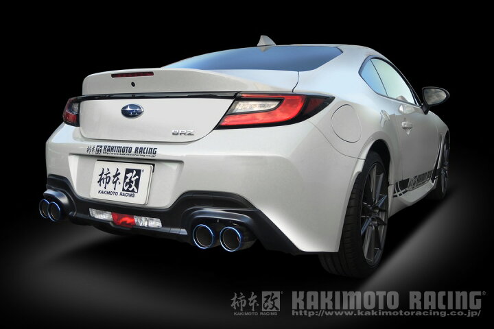 楽天市場】柿本 改 マフラー Class KR GRバンパー(ガーニッシュ)装着車 