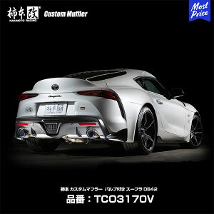 `{ }t[ X[v RZ 3BA-DB42 3.0 ^[{ 19/5- JX^}t[ out yTCO3170Vz Zp | `{ }t[ GL][Xg rCn GT Z T[Lbg hXAbv JX^ `[