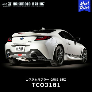 `{  }t[ JX^}t[ GR86 BRZyTCO3181z| GL][Xg rCn TOYOTA ZN8 ZD8 T[Lbg hXAbv JX^ `[jO JLg [VO Zpi