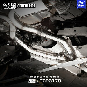 `{ Z^[pCv X[v RZ 3BA-DB42 3.0 ^[{ 19/5- yTCP3170z Zp | `{ }t[ GL][Xg rCn GT Z T[Lbg hXAbv JX^ `[jO