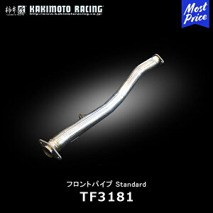 `{ }t[ tgpCv Standard Zppi g^ GR86 / Xo BRZyTF3181z | TOYOTA n`N ZN8 SUBARU BRZ ZD8 KAKIMOTO KAI GL][Xg T[Lbg [X s }t[