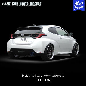 `{  }t[ JX^}t[ GRX/GRMNXyTCO3176z | GL][Xg rCn TOYOTA GRYARIS T[Lbg hXAbv JX^ `[jO JLg [VO Zpi