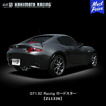 楽天市場】柿本改 マフラー gt1．0z racing ndの通販