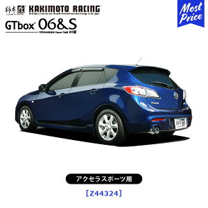 `{  }t[ ANZX|[c GTbox 06&S yZ44324z | GL][Xg rCn MAZDA }c_ DBA-BL5FW ANZ X|[c hXAbv JX^ `[jO JLg [VO JQRF