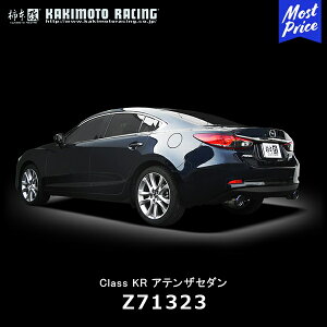 `{ }t[ Class KR NX P[A[ AeUZ_ XD 2WD qLDA-GJ2FPr ^FSH-VPTR NF12/11` yZ71323z| JLg[VO GL][Xg JQRF