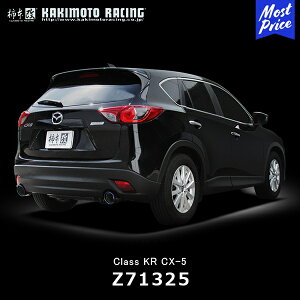 `{  }t[ }c_ CX-5 Class KR yZ71325z | GL][Xg rCn MAZDA hXAbv JX^ `[jO JLg [VO JQRF