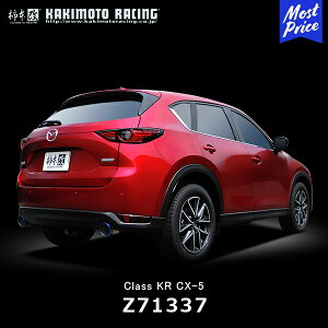 `{ }t[ Class KR MAZDA CX-5 XD 2WDyZ71337z| JLg KAKIMOTO NX P[A[ }c_ CX5 X|[c}t[ ԌΉ As[X̂