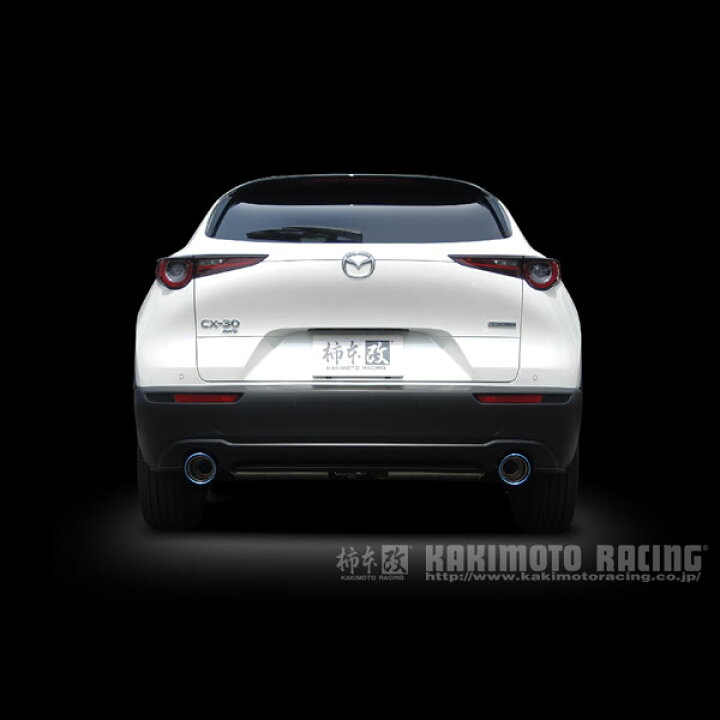 楽天市場】柿本 改 マフラー MAZDA 3 ファストバック CX-30 Class KR 