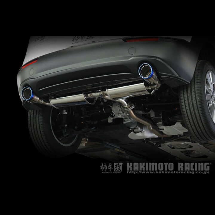 楽天市場】柿本 改 マフラー MAZDA 3 ファストバック CX-30 Class KR 
