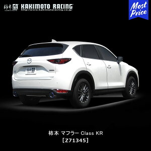 `{  }t[ CX-5 Class KRyZ71345z | GL][Xg rCn }c_ 6BA-KF5P hXAbv JX^ `[jO JLg [VO JQRF
