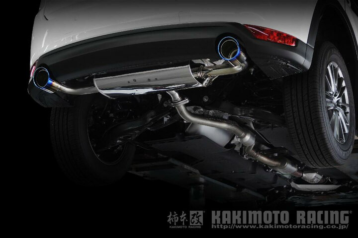 楽天市場】柿本 改 マフラー CX-5 Class KR【Z71345】 | エキゾースト 
