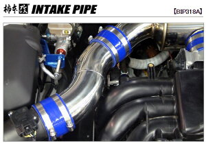 `{ Ce[NpCv yBIP318AzSUBARU KVBB4 3.0R//KVBc[OS 3.0R Ce[N`o[(BIC318)pi | KAKIMOTO KAI JLg[VO Xo LEGACY TOURING WAGON INTAKEPIPE 