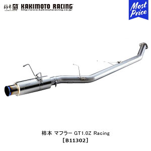 `{  }t[ CvbT CvbTX|[cS GT1.0Z Racing yB11302z Zp | Xo Cv E,GF-GC8 E,GF-GF8 GL][Xg rCn Z T[Lbg hXAbv JX^ JL