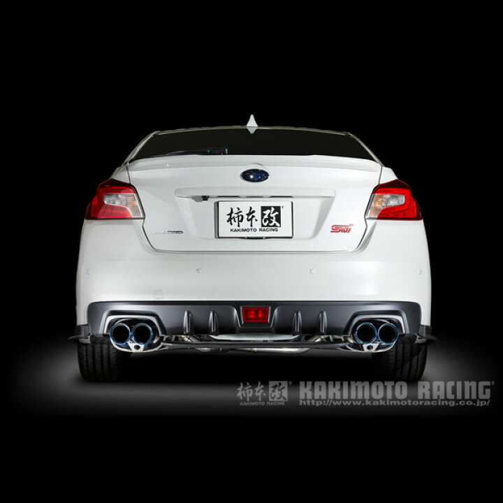 楽天市場】柿本 改 マフラー WRX S4 WRX STI Class KR Dualセンター付 