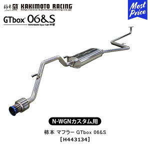 `{  }t[ N-WGNJX^ GTbox 06&S yH443134z | GL][Xg rCn z_ HONDA 6BA-JH3 hXAbv JX^ `[jO JLg [VO JQRF