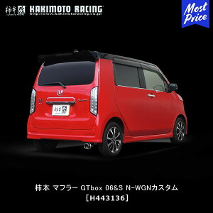 `{  }t[ GTbox 06&S N-WGNJX^ 19/8`yH443136z | GL][Xg rCn HONDA z_ G/L z_ZVO T[Lbg hXAbv JX^ `[jO JLg [VO JQRF