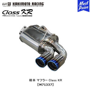 `{  }t[ GNvXNX Class KR yM71337z | GL][Xg rCn OH ~crV ECLIPSECROSS 3DA-GK9W T[Lbg JX^ `[jO JLg [VO JQRF