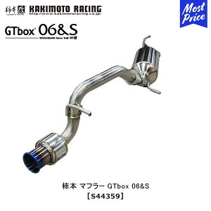 `{  }t[ nX[ tANXI[o[ GTbox 06&S yS44359z | GL][Xg rCn SUZUKI XYL HUSTLER }c_ FLAIRCROSSOVER 3DA-GK9W JX^ `[jO JLg [VO JQRF