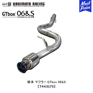 `{  }t[ nCG[X X[p[O WAXG[X X[p[O GTbox 06&S yT443175z | GL][Xg rCn TOYOTA g^ HIACE QDF-GDH226K T[Lbg JX^ `[jO JL